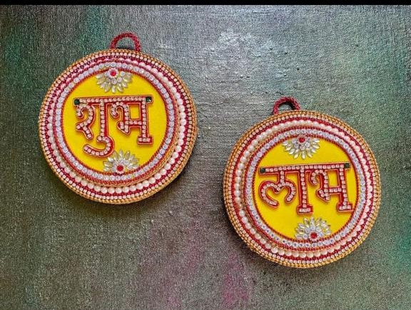 Shubha Laabh Festive décor wall piece