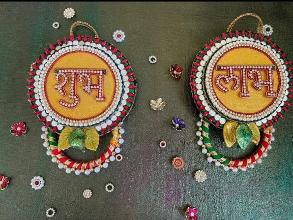 Shubha Laabh Festive décor wall piece