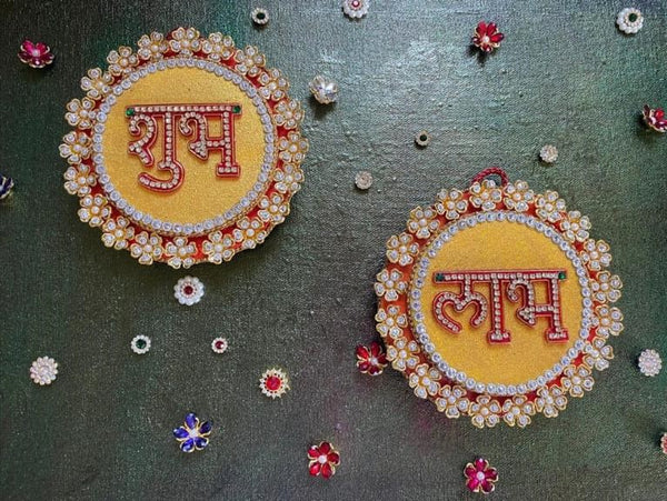 Shubha Laabh Festive décor wall piece